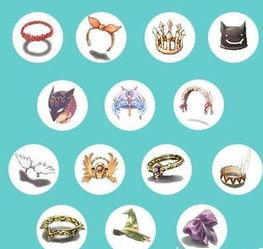 最新爆料的头饰,最新爆款头饰引领时尚潮流 第2张 最新爆料的头饰,最新爆款头饰引领时尚潮流 第2张