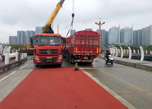 三桥最新爆料新闻视频,揭秘事件背后惊人真相 第3张 三桥最新爆料新闻视频,揭秘事件背后惊人真相 第3张