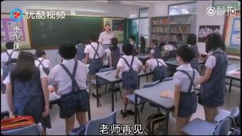 太行路学校家长爆料视频,揭秘校园内幕 第3张 太行路学校家长爆料视频,揭秘校园内幕 第3张